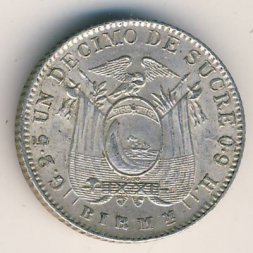 Эквадор 1/10 сукре 1915 год