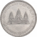 Камбоджа 100 риелей 1994 год - Храм Ангкорват