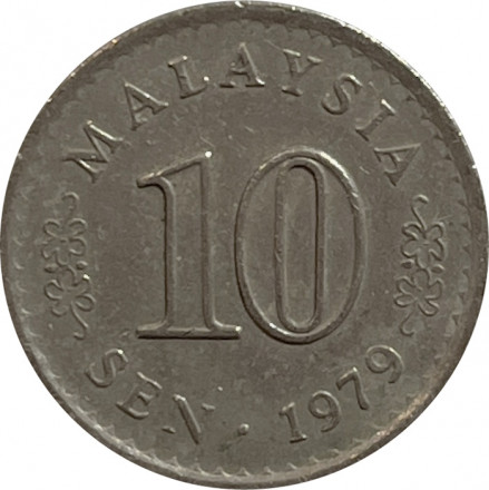 Малайзия 10 сен 1979 год