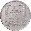 Франция 10 франков 1931 год - Республика