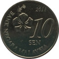 Малайзия 10 сен 2016 год - Цветок Гибискуса