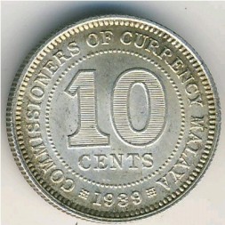 Монета Малайя 10 центов 1939 год
