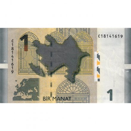 Азербайджан 1 манат 2009 год - XF-