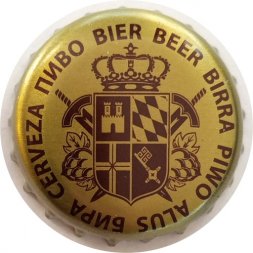 Пивная пробка Россия - Варница Немецкое (светлое). Piwo Alus Beer Cerveza