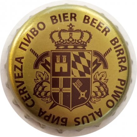 Пивная пробка Россия - Варница Немецкое (светлое). Piwo Alus Beer Cerveza