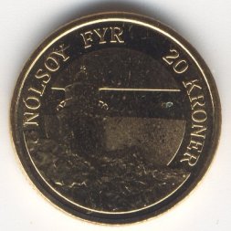 Дания 20 крон 2005 год