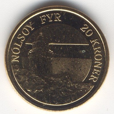 Дания 20 крон 2005 год