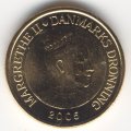 Дания 20 крон 2005 год