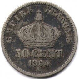 Франция 50 сантимов 1864 год - Император Наполеон III (A)