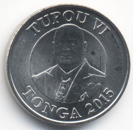 Тонга 20 сенити 2015 год - Тупоу VI
