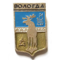 Значок Вологда. Герб. Серия &quot;Мытищинская современная&quot;