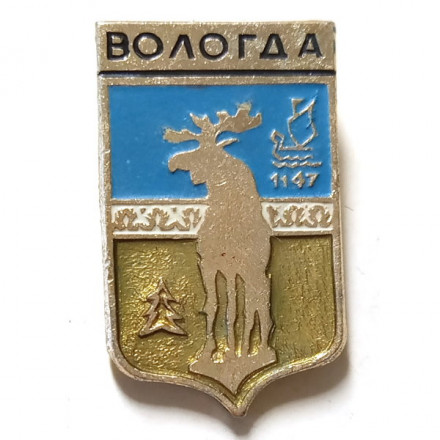 Значок Вологда. Герб. Серия &quot;Мытищинская современная&quot;