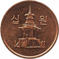 Южная Корея 10 вон 2013 год - Пагода Таботхап