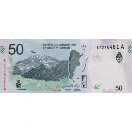 Аргентина 50 песо 2020 год - Кондор - XF