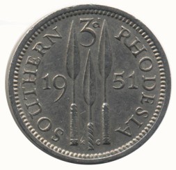 Монета Южная Родезия 3 пенса 1951 год - Король Георг VI