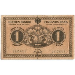 Финляндия 1 марка 1916 год - VF-