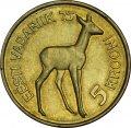 Эстония 5 крон 1993 год - 75-летие независимости (без отметки &quot;M&quot;)