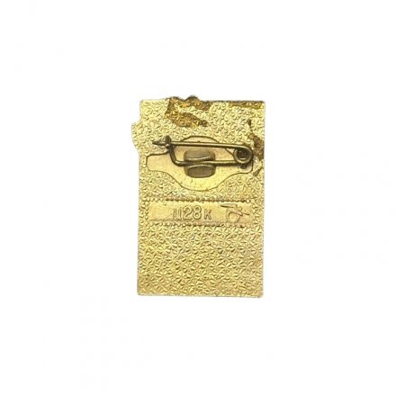 Значок Советское Приморье. 50 лет