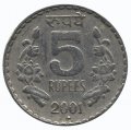 Индия 5 рупий 2001 год (Ноида)