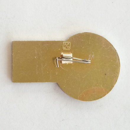 Значок 100000000 тонн проката Челябинский металлургический завод