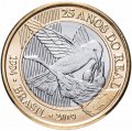 Бразилия 1 реал 2019 год - 25 лет введению Реала. Колибри