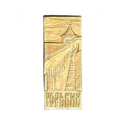 Значок СССР. Горький