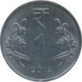 Индия 1 рупия 2012 год - Без отметки монетного двора - Калькутта