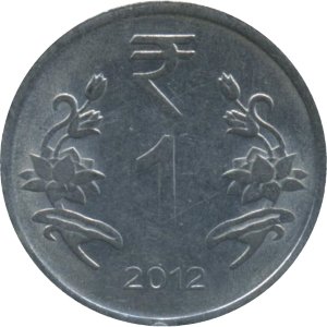 Индия 1 рупия 2012 год - Без отметки монетного двора - Калькутта