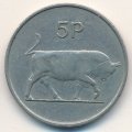 Ирландия 5 пенсов 1970 год - Бык. Ирландская арфа