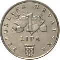 Хорватия 1 липа 2005 год - Початок кукурузы