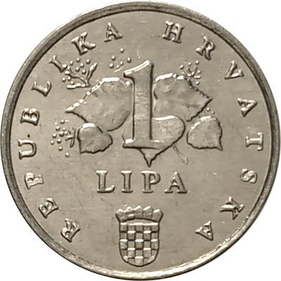 Хорватия 1 липа 2005 год - Початок кукурузы