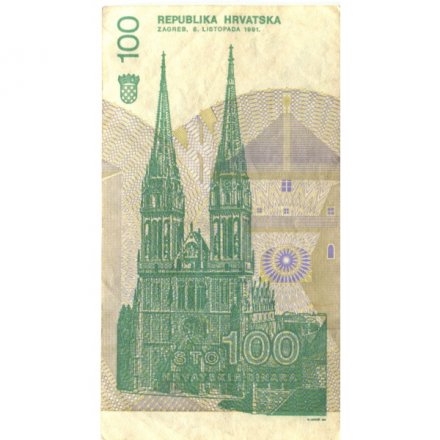 Хорватия 100 динаров 1991 год - Руджер Бошкович. Загребский собор - VF