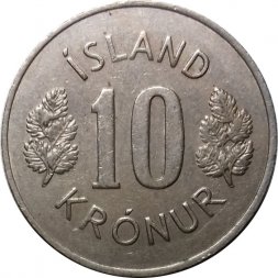 Исландия 10 крон 1970 год