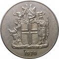 Исландия 10 крон 1970 год