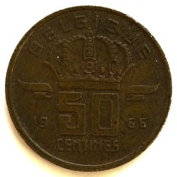 Бельгия 50 сентим 1966 год BELGIQUE