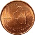 Аргентина 1 песо 2019 год - Жакаранда