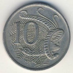 Австралия 10 центов 1972 год