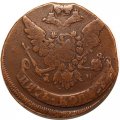 5 копеек 1761 год ММ Елизавета Петровна (1741 - 1762) - VF
