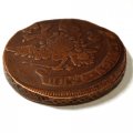 5 копеек 1761 год ММ Елизавета Петровна (1741 - 1762) - VF
