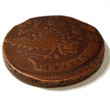 5 копеек 1761 год ММ Елизавета Петровна (1741 - 1762) - VF