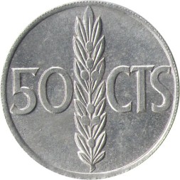 Испания 50 сентимо 1966 год (68 внутри звезды) - Франсиско Франко