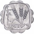 Израиль 1 агора 1970 год - Колосья