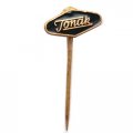 Значок-иголка Компания Jonar