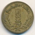 Сирия 5 пиастров 1971 год - ФАО. Пшеница
