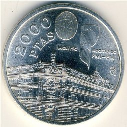 Испания 2000 песет 1994 год