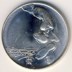 ЧСФР 100 крон 1991 год