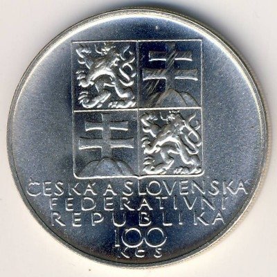 ЧСФР 100 крон 1991 год