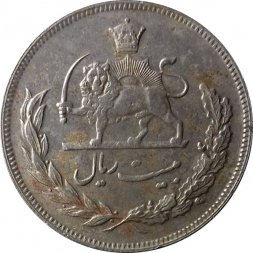 Иран 20 риалов 1973 год