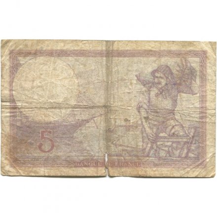 Франция 5 франков 1939 год - VG