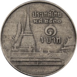 Таиланд 1 бат 1987 год - Храм Ват Пхракэу